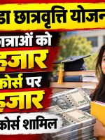 WhatsApp Image 2026-10-01 at 12.18.09 PM