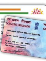aadhar card link with pan