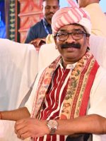 adivasi mahotsav ranchi