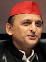 akhilesh yadav