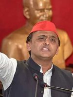 akhilesh yadav sp