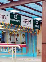 amrit-pharmacy-launch-1