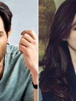 arjun rampal and his sister