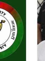 babulal and ajsu party