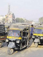 bihar auto transport