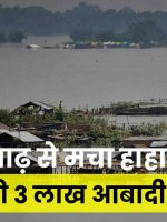 bihar-floods_optimized