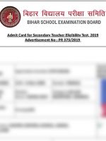 bihar-stet-admit-card