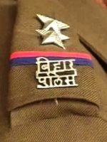 biharpoliceconstablerecruitmentcareeindiahindi-1595318807