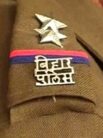 biharpoliceconstablerecruitmentcareeindiahindi-1595318807