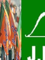 bjp-jmm