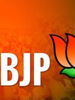 bjp