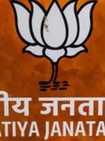 bjp