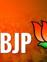 bjp