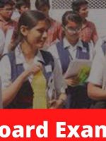 cbse board exam