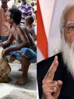 central government ration