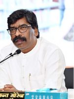 cm hemant soren