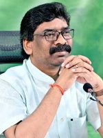 cm hemant soren