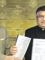 data-law-kviD--621x414@LiveMint_1575443810442