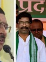 deepak prakash and hemant soren