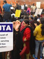 duta-protest_c29e6194-171e-11ea-af95-104face44223