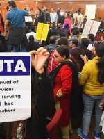 duta-protest_c29e6194-171e-11ea-af95-104face44223