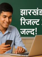 file_00000000b49861f7842f142670181743 (1)