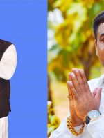 hafijul and ganga narayan