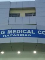 hazaribagh medical college