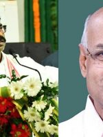 hemant and ramesh bais