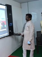 hemant smart class 1