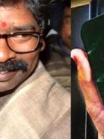 hemant soren ration card