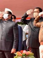 hemant soren republic day 2021 in dumka