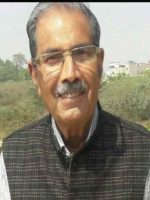 high court ex justics