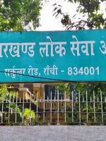 image - 2025-07-25T112732.899