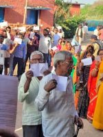 Bihar Assembly election