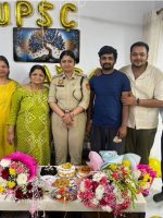 UPSC Result