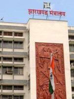 Transfer of IAS and IPS Officers