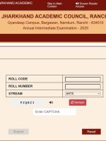 JAC 10th 12th Result 2026