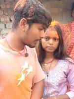 Koderma News