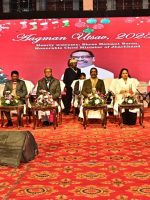 Christmas Celebration 2025