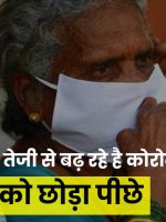 india-covid19-patient-more-than-america_optimized