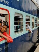 Picture Via Social Media