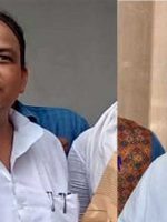 irfan and banna gupta