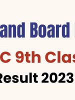 jac class 9th result 2023