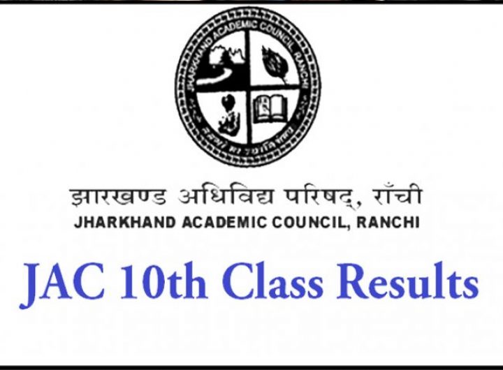 jac-results-class10
