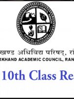 jac-results-class10