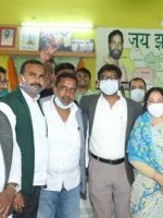 jamshedpur jmm nirmal mahato