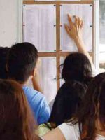 jececbjharkhand-combined