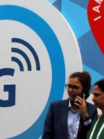 jharkhand 5g service