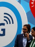 jharkhand 5g service